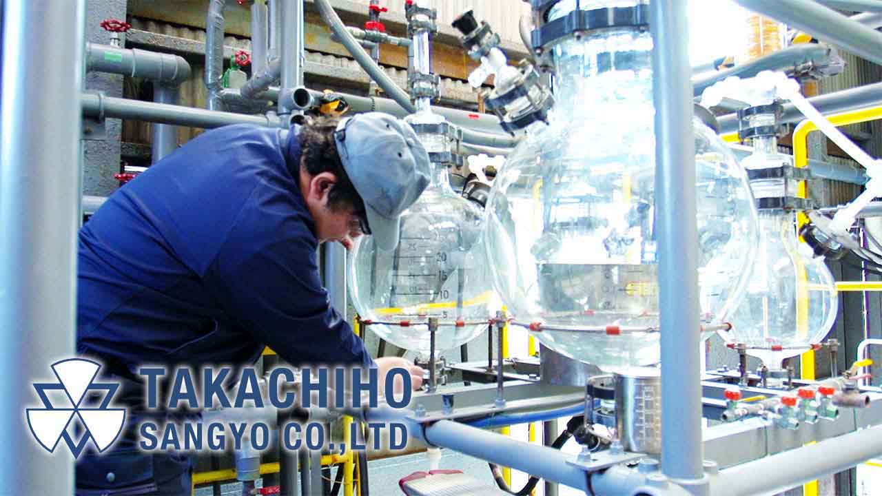 化学薬品企業の会社紹介動画