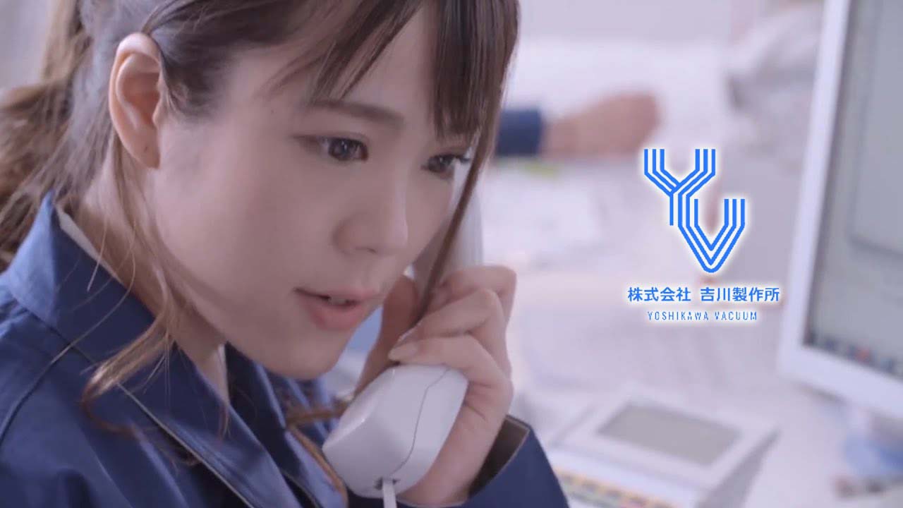 真空機器メンテナンスの企業紹介動画